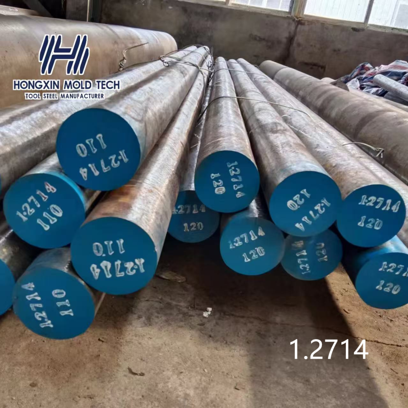 1.2714 Mold Steel