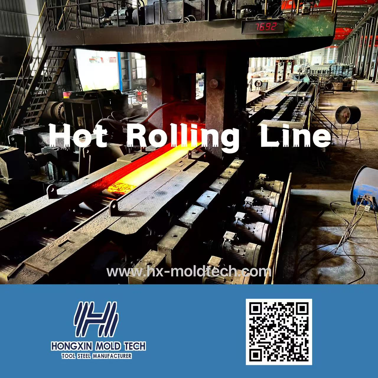 mold Steel