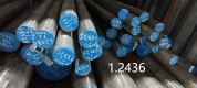 Acero de tungsteno 1.2436
