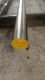 Acero de tungsteno 1.2436