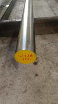 1.2436 Вольфрамовая сталь