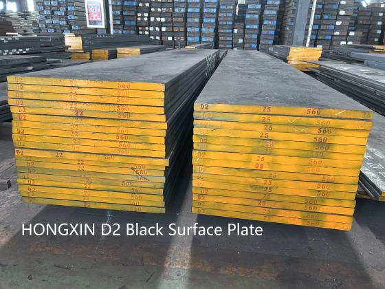 AISI D2 Cold Worked Tool Steel