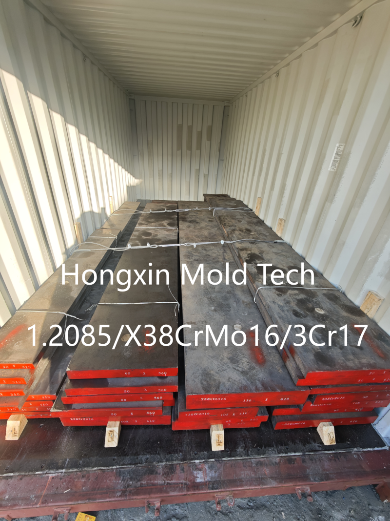 1.2085/X38CrMo16/3Cr17 Stainless Steel Bar