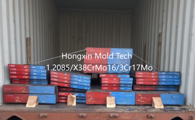 1.2085/X38CrMo16/3Cr17 Stainless Steel