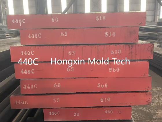 440C | X105CrMo17 | 1.4125 | SUS440C Stainless Steel Plates