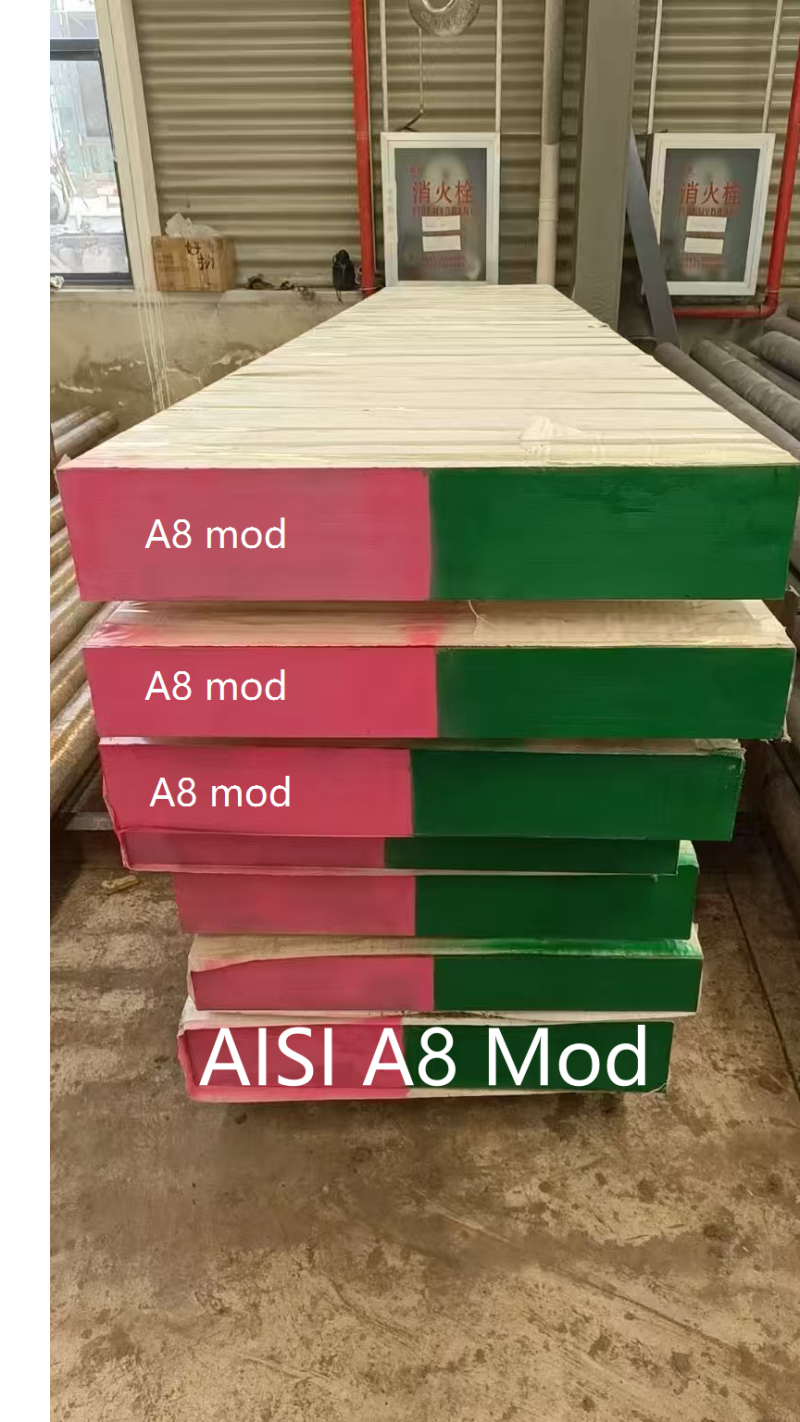 AISI A8 MOD Tool Steel