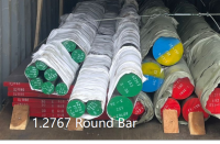 1.2767 / 45NiCrMo16 Tool Steel manufacturer