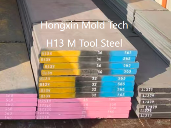 H13 Mod Tool Steel