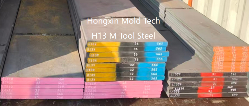 H13 Mod Tool Steel
