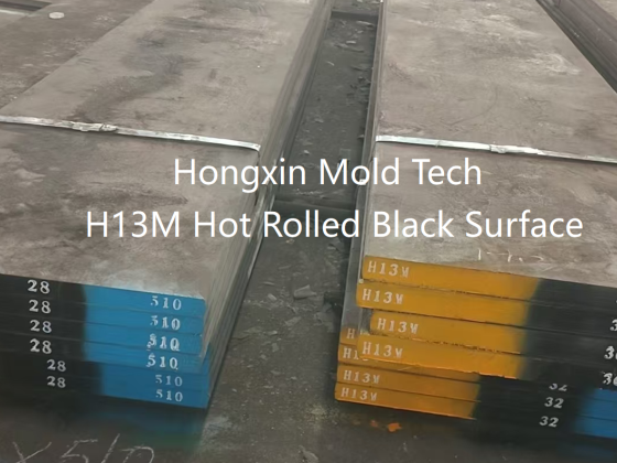 Acier à outils à haute teneur en carbone H13 Mod / 1,2345 / H13