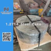 H13 Forged Rings Tool Steel