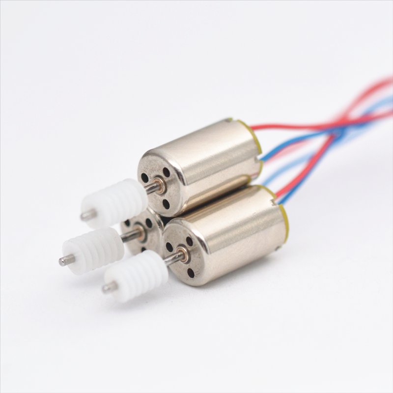 Hot sale 8mm mini motor for Robots ,Toys and Models