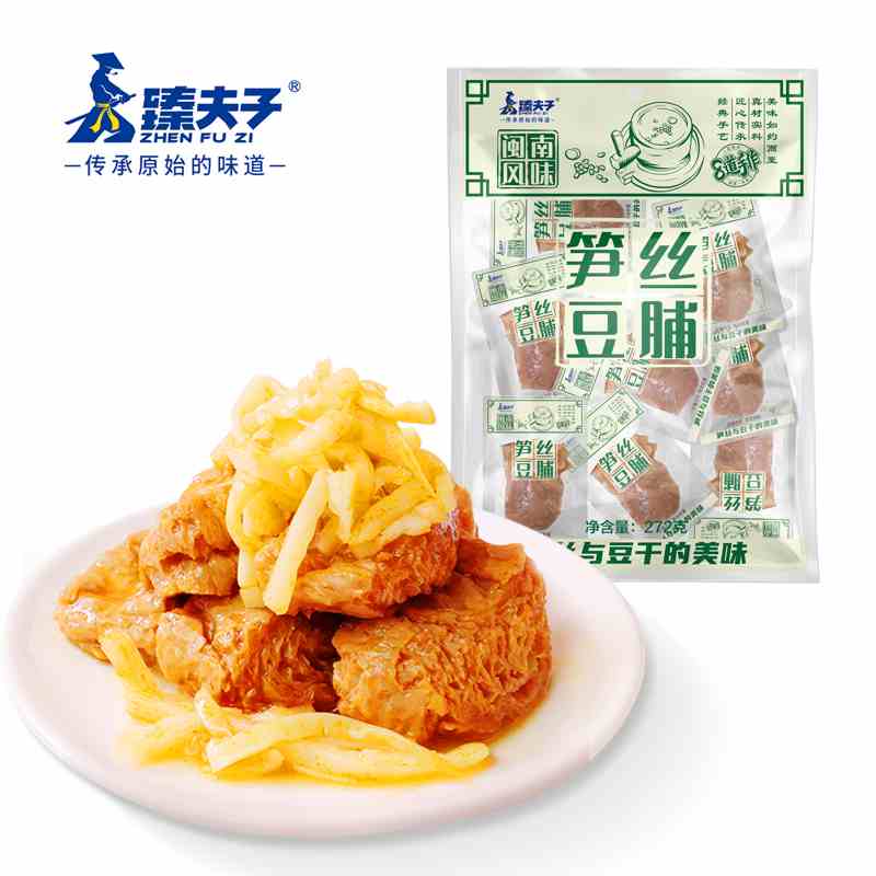 Bean Curd Snacks Dried Tofu With Bamboo Shoot