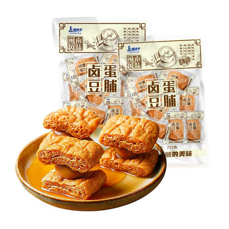 Vegetarian Meat And Quail Egg With Bamboo Shoots Snacks