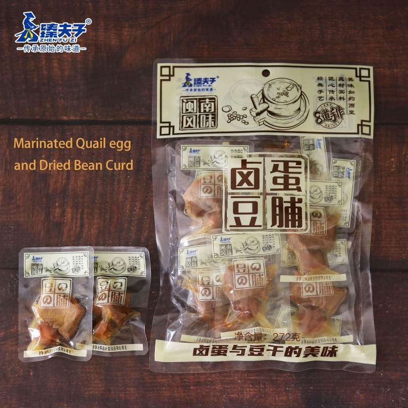 Vegetarian Meat And Quail Egg With Bamboo Shoots Snacks