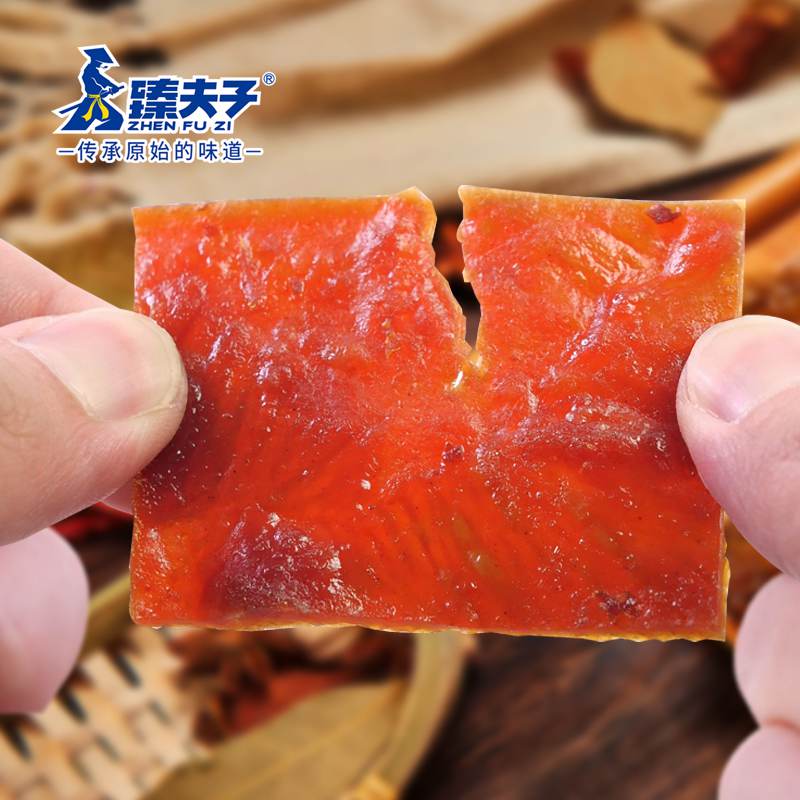 Hand-torn Fire-grilled Dried Pork Meat Snacks
