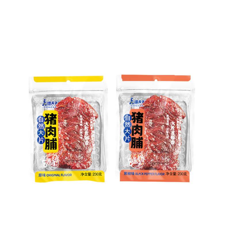 Traditional Hand Shredded Dried Pork Slices