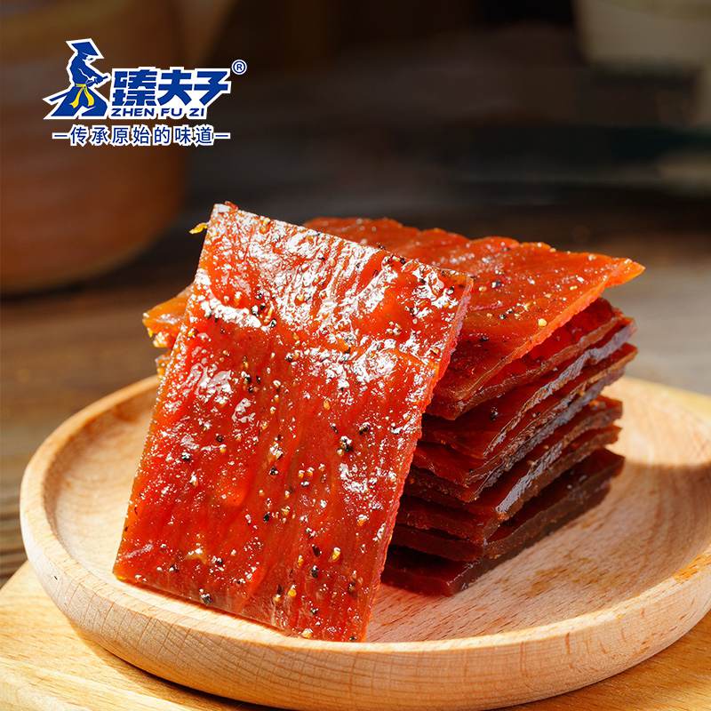 Specialties Food Original Dried Pork Meat Ready To Eat