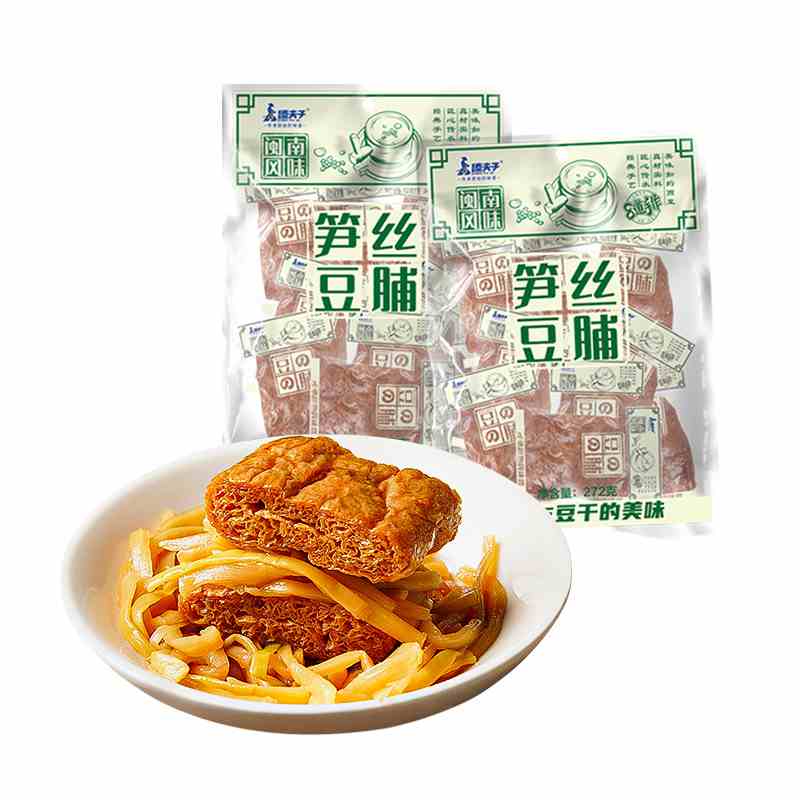 Asian Spicy Taste Soybean Snacks Dried Beancurd