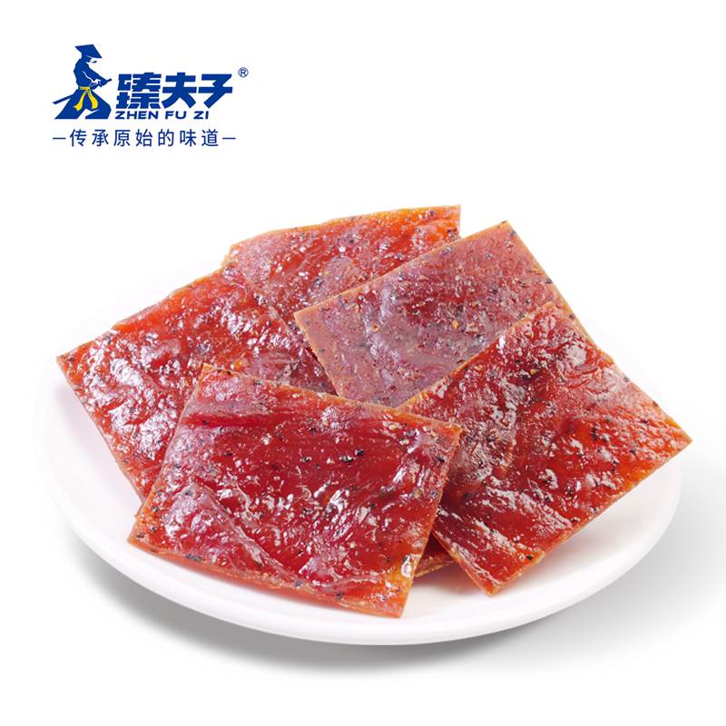 Chinese Shredded Spicy Air-dried Meat Bakkwa