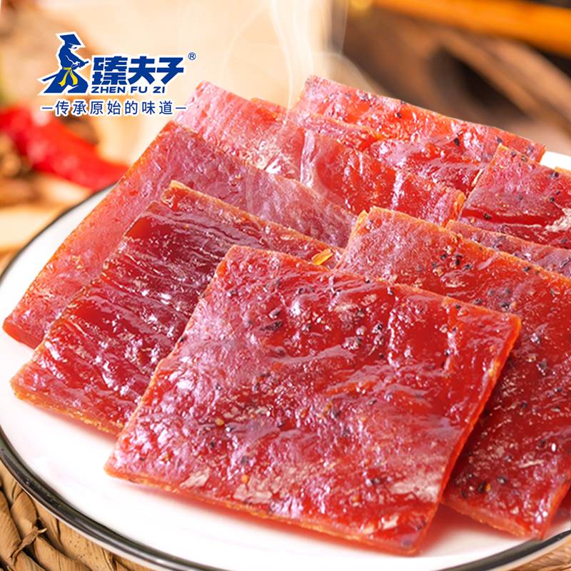 Chinese Shredded Spicy Air-dried Meat Bakkwa