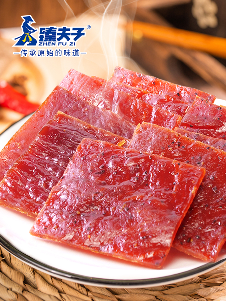 pork jerky