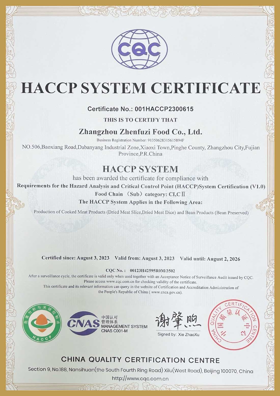 HACCP SYSTEM CERTIFICATE