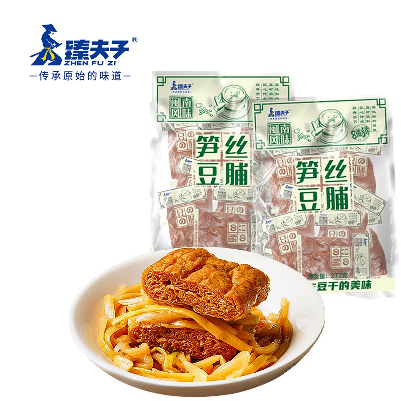 Instant Hand Shredded Bamboo Shoot Dried Tofu