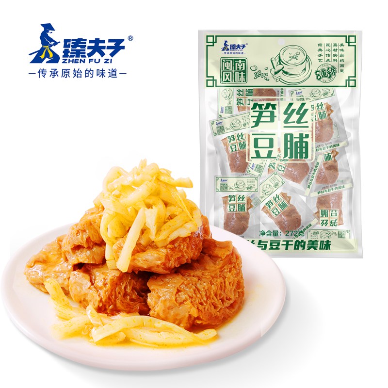 Hand Shredded Bamboo Shoot Dried Bean Curd Snacks