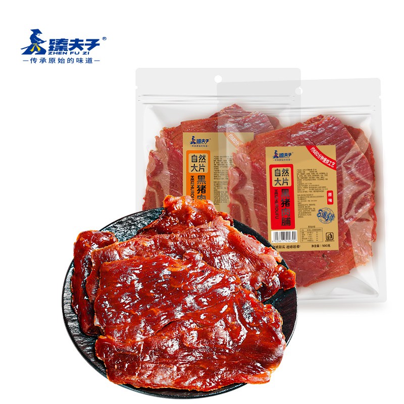 Specialties Food High-protein Pork Jerky Snacks