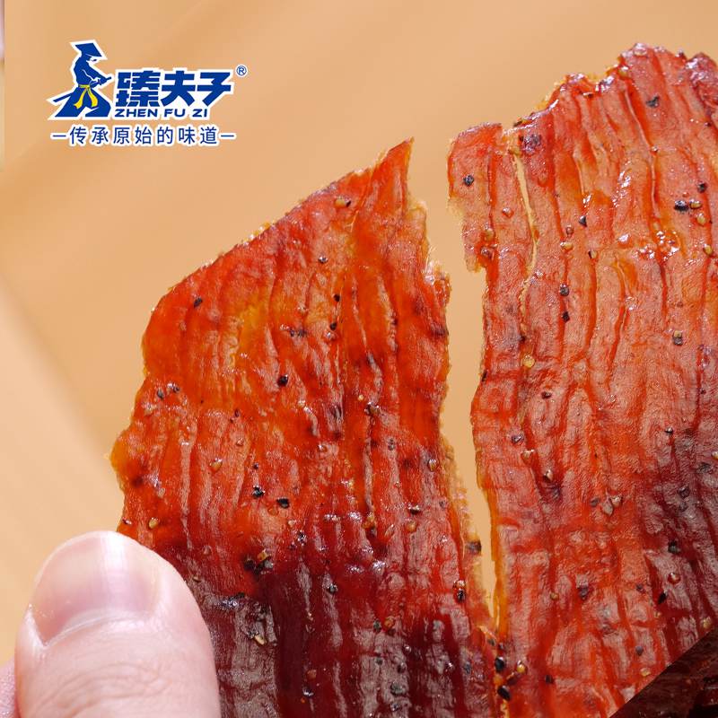 Specialties Food High-protein Pork Jerky Snacks