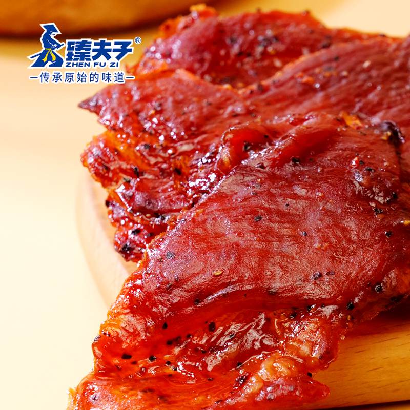 Specialties Food High-protein Pork Jerky Snacks