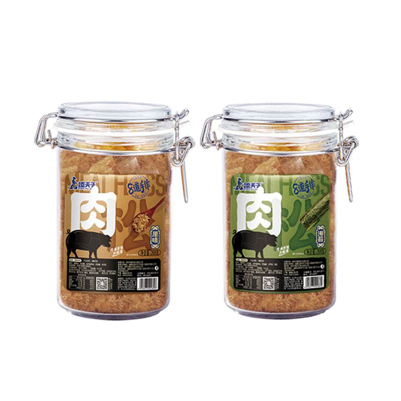 Salty Cooked Shredded Pork Floss