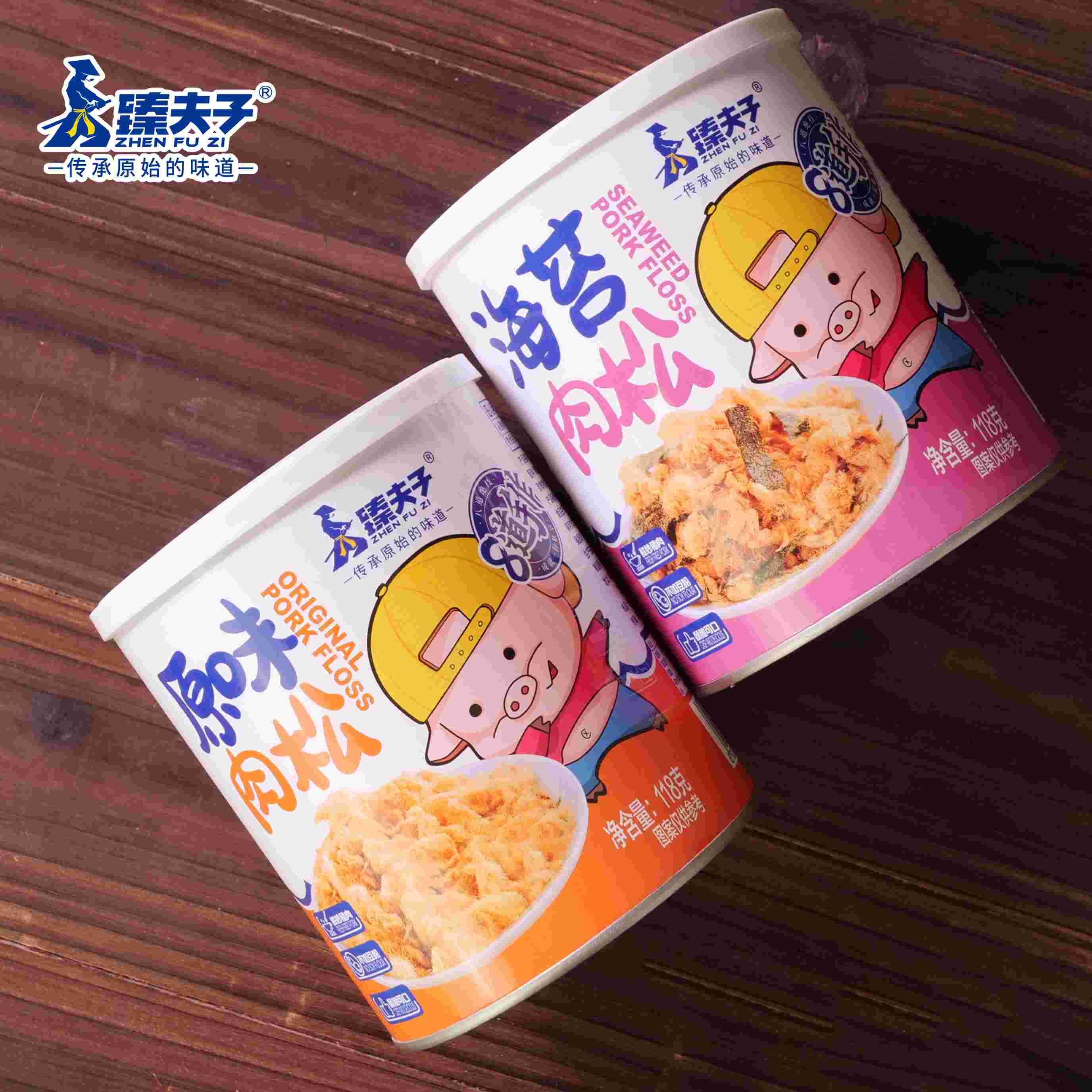 118g Seaweed Taste Meat Floss