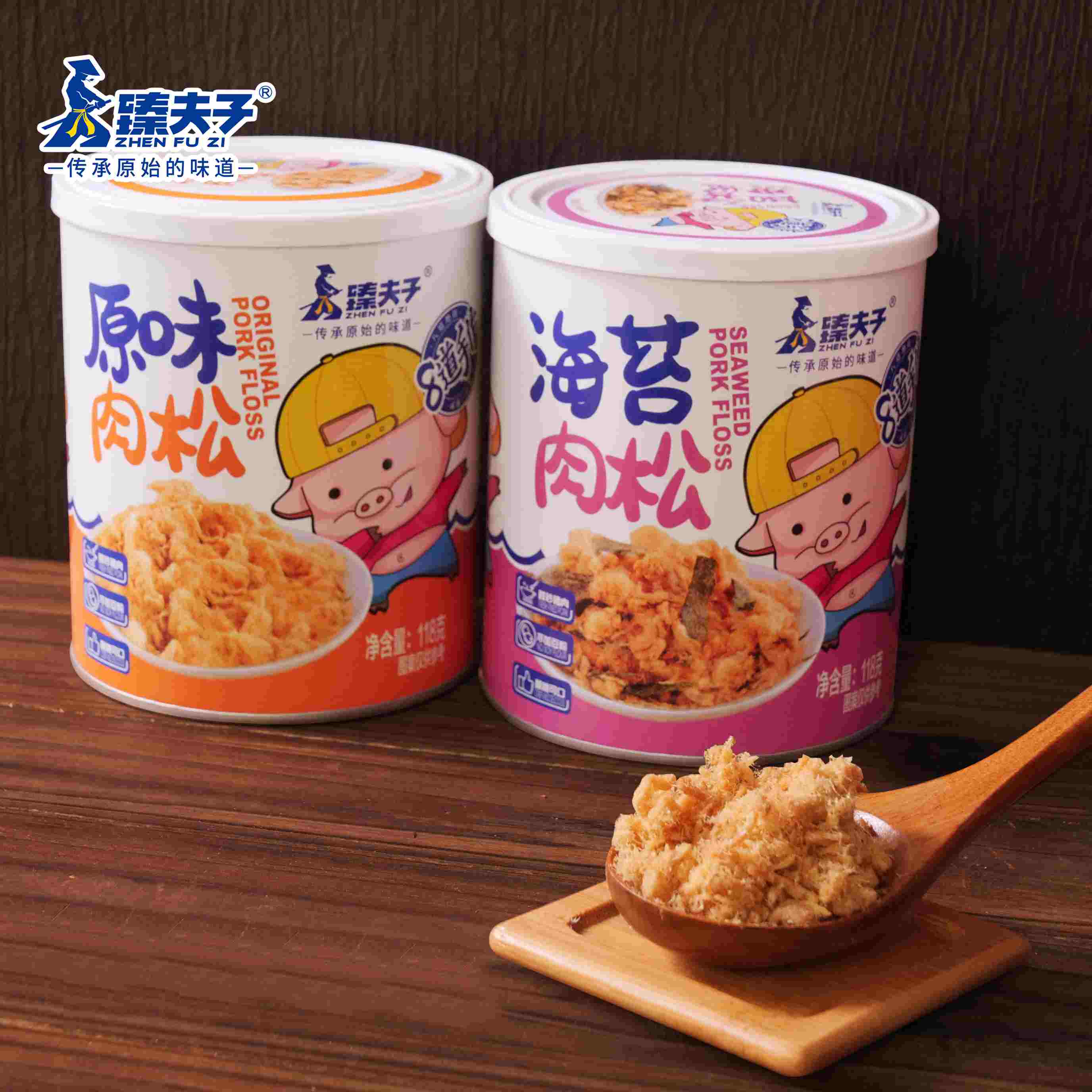 118g Seaweed Taste Meat Floss