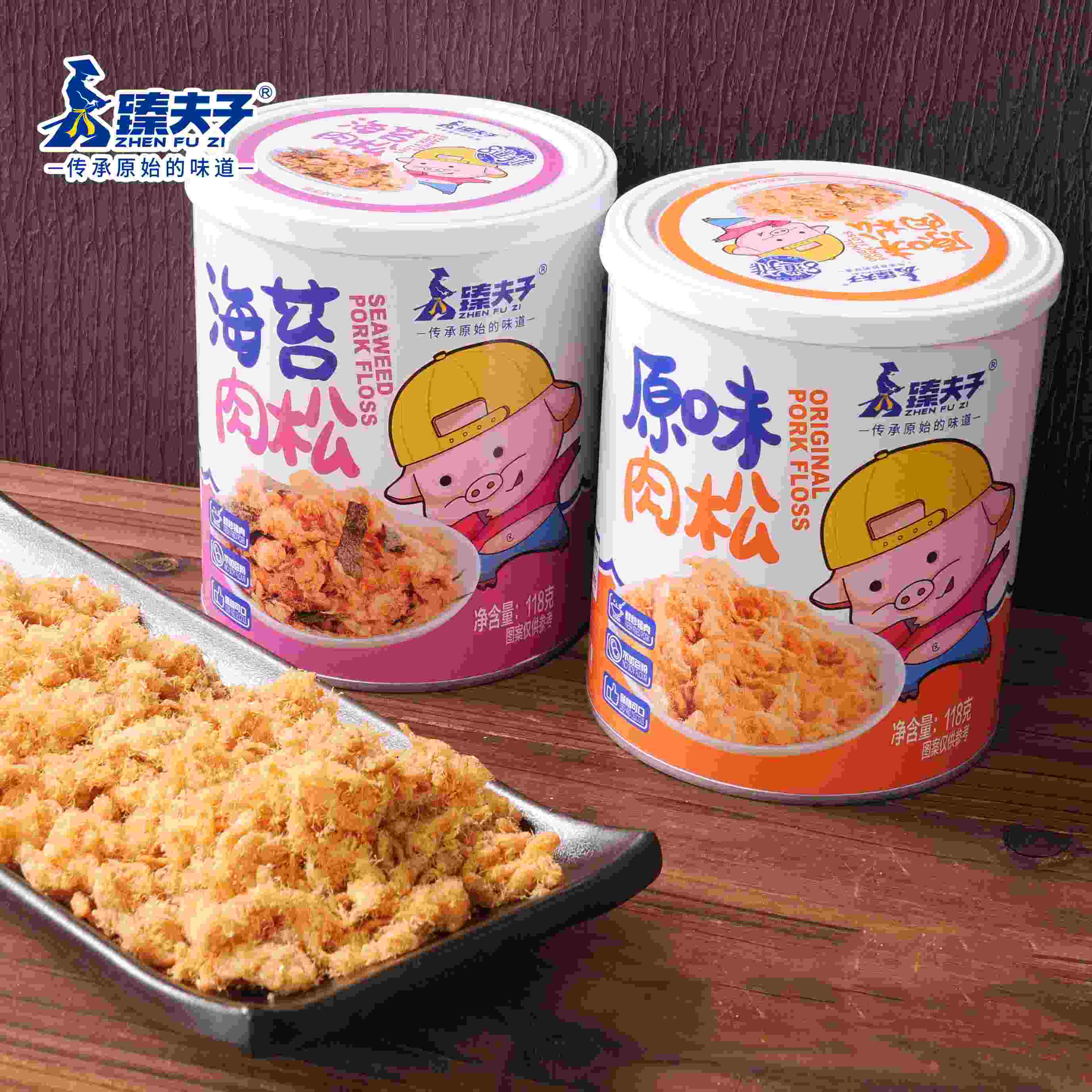 Shredded Pork Meat Floss Seaweed Taste