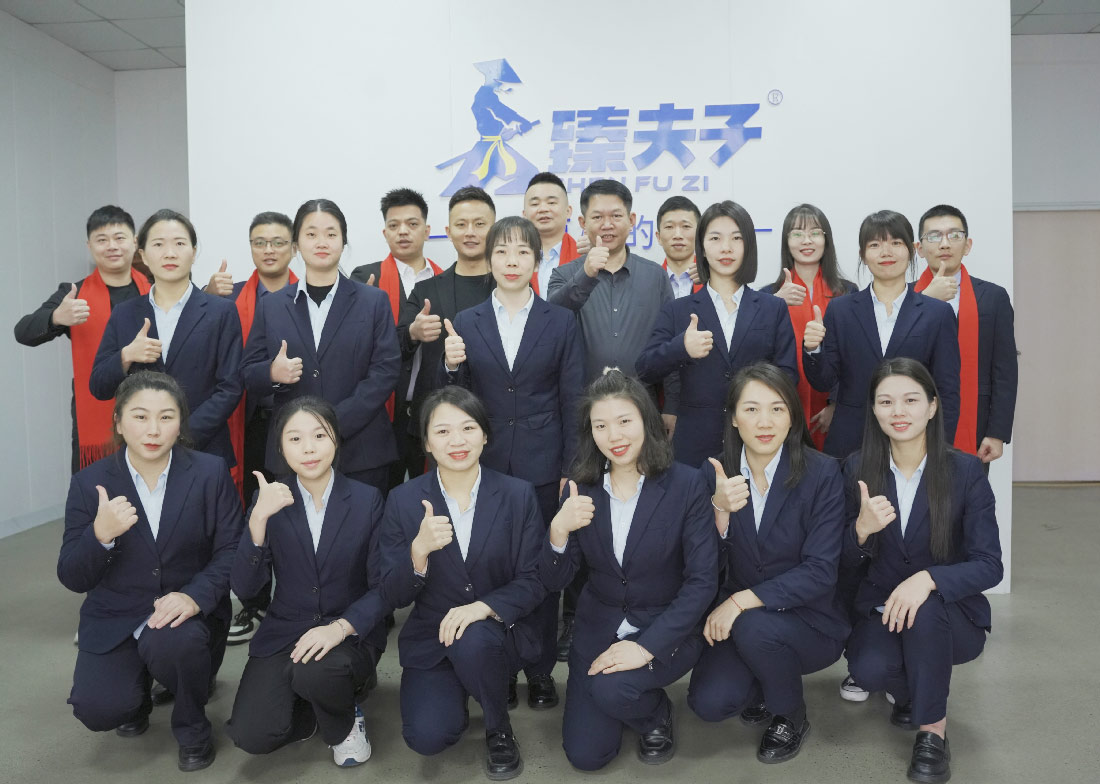 ZHENFUZI STRONG TEAM