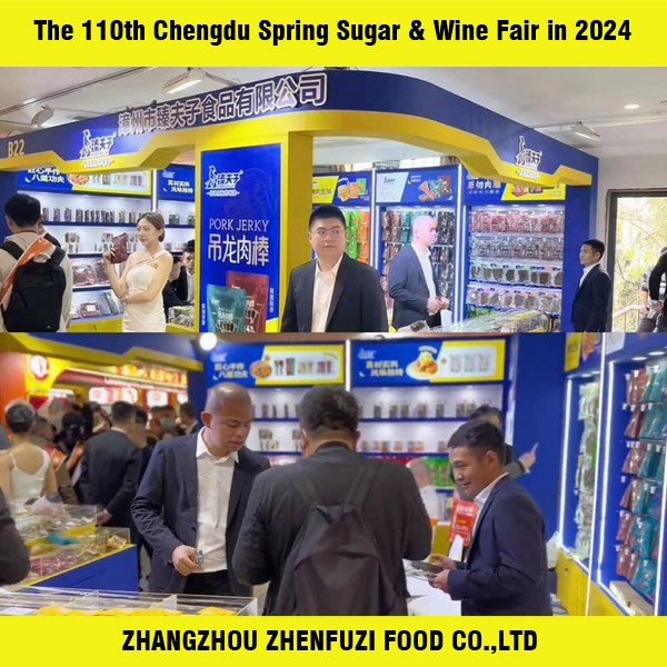 The 110th Chengdu Spring Sugar & Wine Fair in 2024