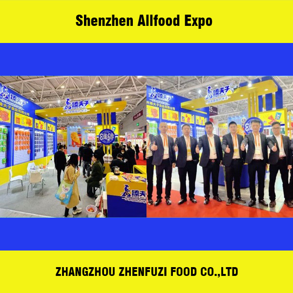 Shenzhen Allfood Expo