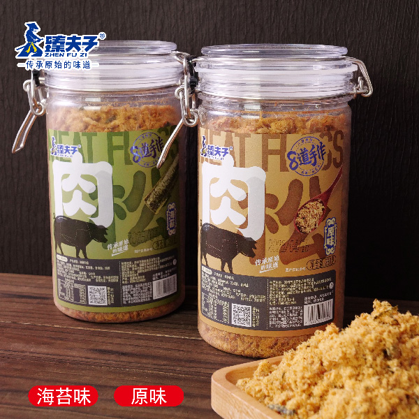 International Women's Day!!!