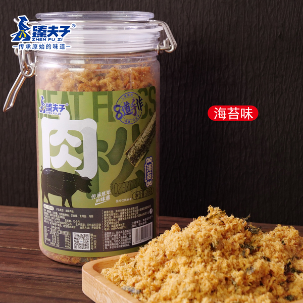268g Dried Meat Floss Snacks For Bread