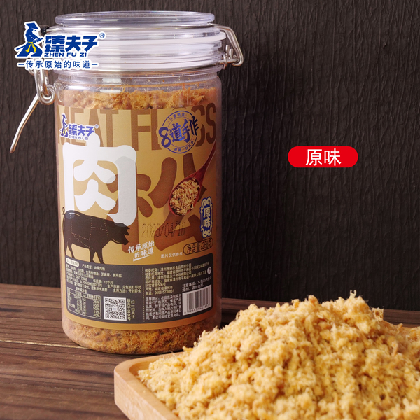 268g Dried Meat Floss Snacks For Bread