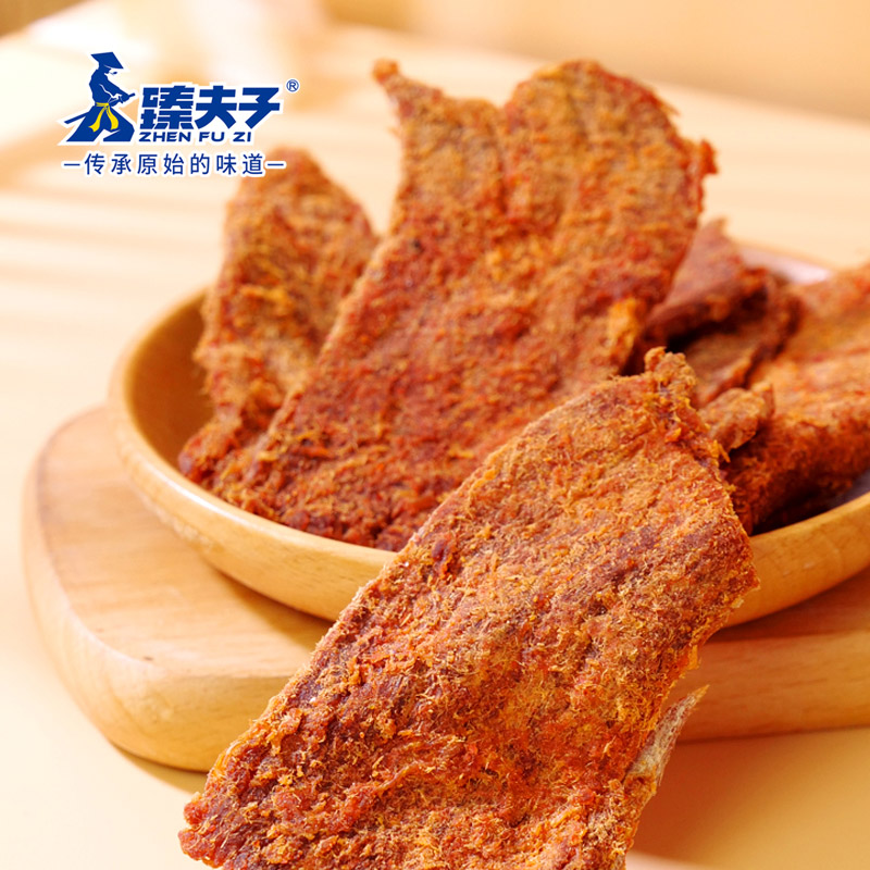 Pork jerky