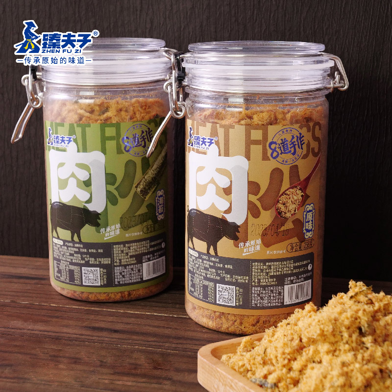 Fried Pork Fiber Floss 268gram