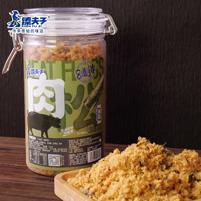Shredded Pork Meat Floss Snacks