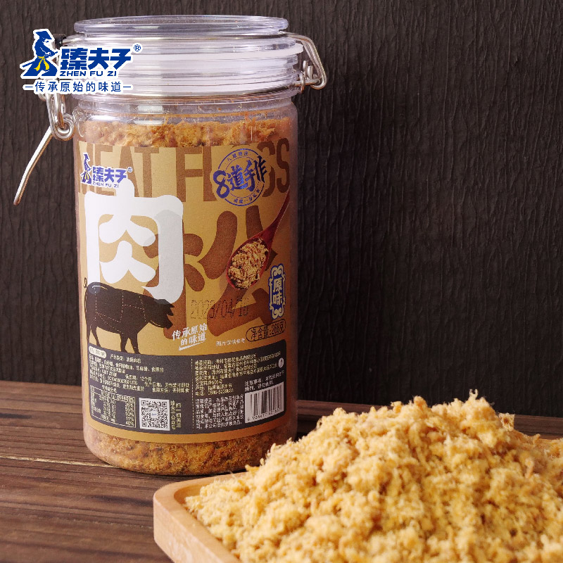 Shredded Pork Meat Floss Snacks