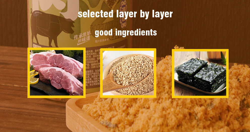 Asian taste pork floss