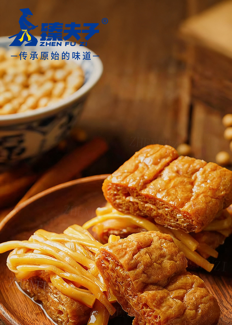 bamboo shoot with dried tofu