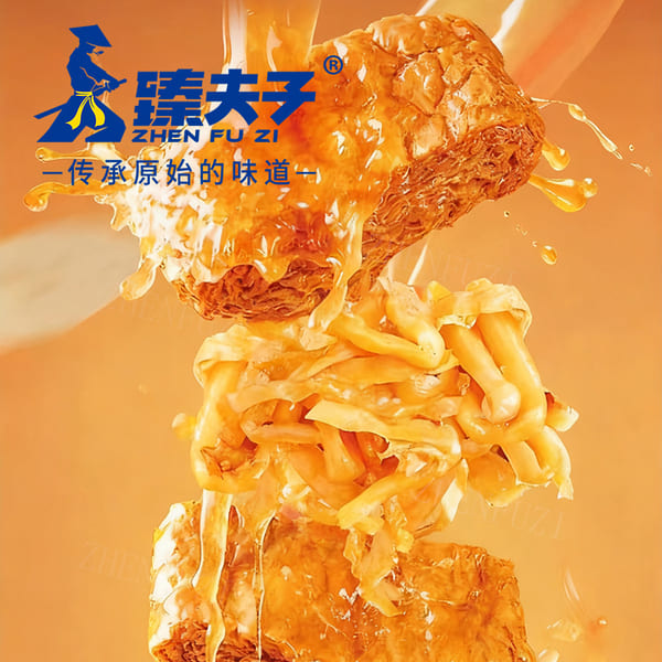 Bamboo Shoot with Dried Tofu: The Unique Salty Snack Redefining Flavor Experiences Bamboo Shoot with Dried Tofu: The Unique Salty Snack Redefining Flavor Experiences