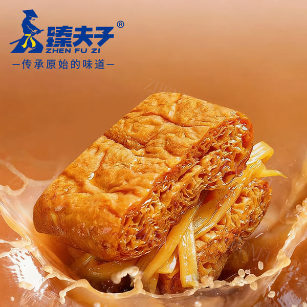 Bamboo Shoots with Dried Tofu: The Pinnacle of Nutritious Plant-Based and Low-Sugar Snacks Bamboo Shoots with Dried Tofu: The Pinnacle of Nutritious Plant-Based and Low-Sugar Snacks